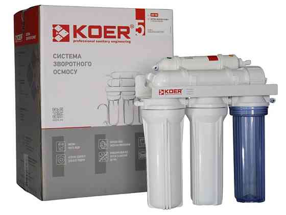 Система зворотного осмосу KOER KV-90 5 ступенів, мембрана 75 галон (KR5326) Київ