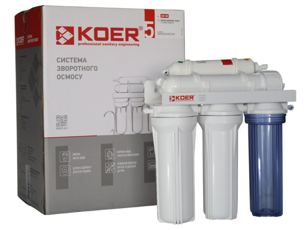 Система зворотного осмосу KOER KV-90 5 ступенів, мембрана 75 галон (KR5326) Київ - фото 2