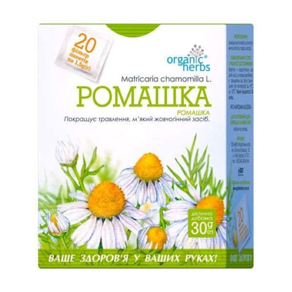 Ромашка фиточай ФитоБиоТехнологии 20 фильтр-пакетов по 1,5 г Луцк - изображение 1