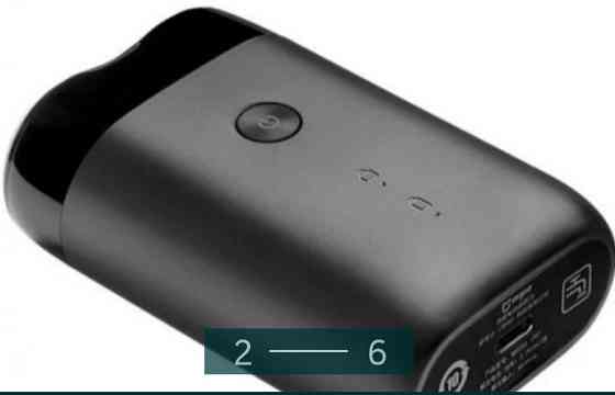 Електробритва Mijia Electric Shaver S100 Київ