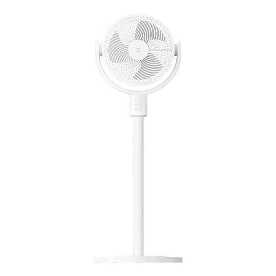 Вентилятор Xiaomi Mijia 18W Circulation Fan + (перехідник на EU розетку) Київ