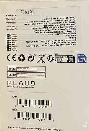 Диктофон голосовой записной книжки Plaud Note AI с искусственным интеллектом Харьков