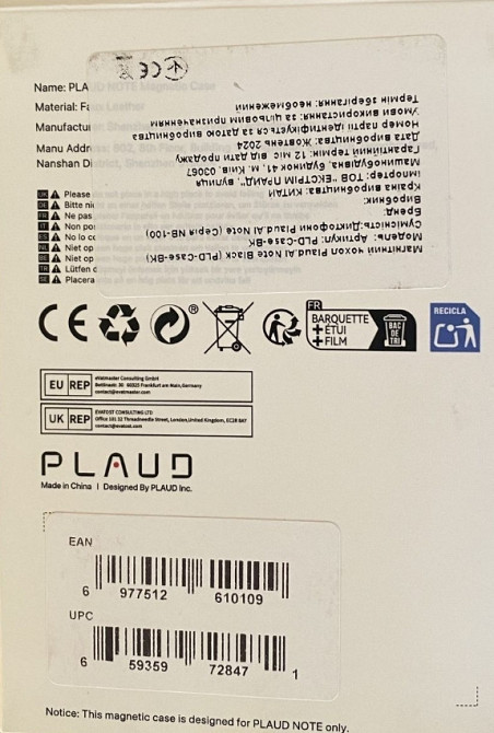 Диктофон голосовой записной книжки Plaud Note AI с искусственным интеллектом Харьков - изображение 3