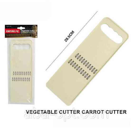 Шинковка для корейской моркови Соло L 28 см (шт).Aba-Opt Одесса