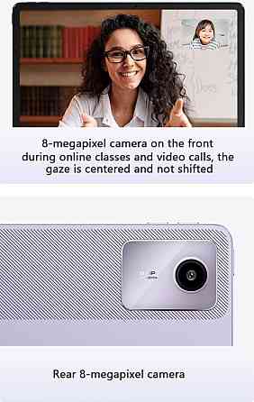 Планшет Lenovo Xiaoxin PAD 2024 , 6/128Gb. 8/128Gb. Gray Wi-Fi IPS 11 , 90Hz Snapdragon. Харьков