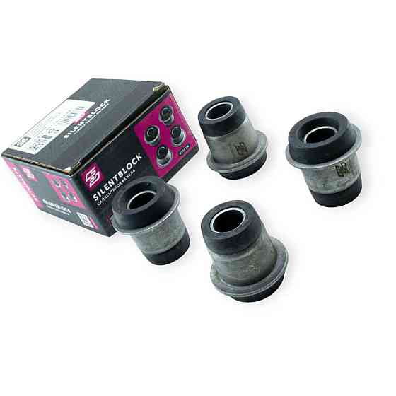 Сайлентблок передньої підвіски 2101-2107 нижні, 2123 верх (к-кт 4 шт) CS-20 важелів Мукачево