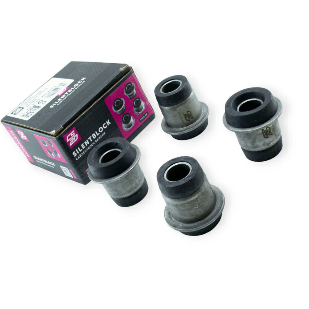 Сайлентблок передней подвески 2101-2107 нижние, 2123 верх (к-кт 4 шт) CS-20 рычагов Мукачево - изображение 1