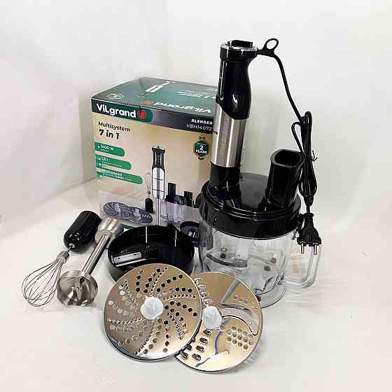 Потужний занурювальний блендер для дому, Ергономічний блендер для кухні, Блендер-комбайн з насадками GQ-81 Івано-Франківськ