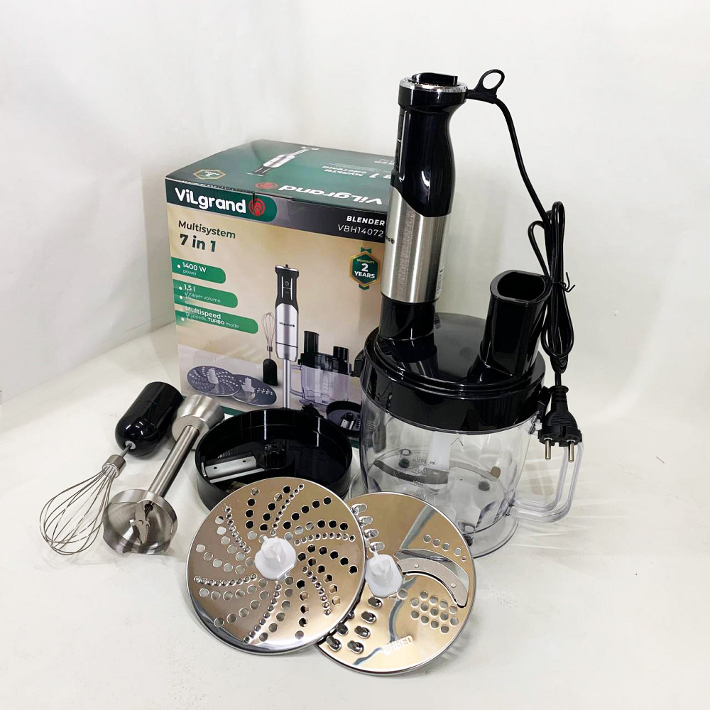 Потужний занурювальний блендер для дому, Ергономічний блендер для кухні, Блендер-комбайн з насадками GQ-81 Івано-Франківськ - фото 3