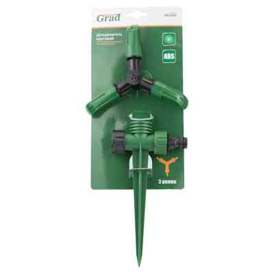 Дождеватель Grad круговой на пластиковом колышке с верхней подачей (ABS) (5014105) Винница