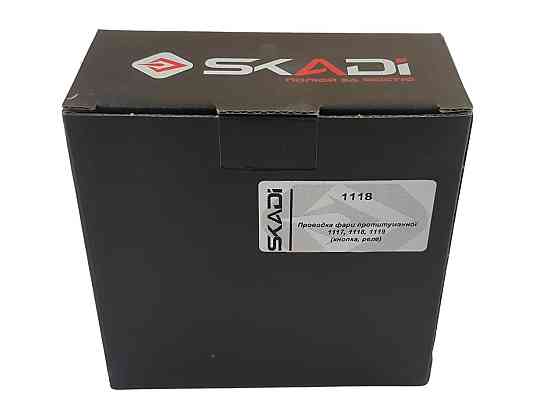 Проводка противотуманной 1117, 1118, 1119 (кнопка, реле) фары Мукачево