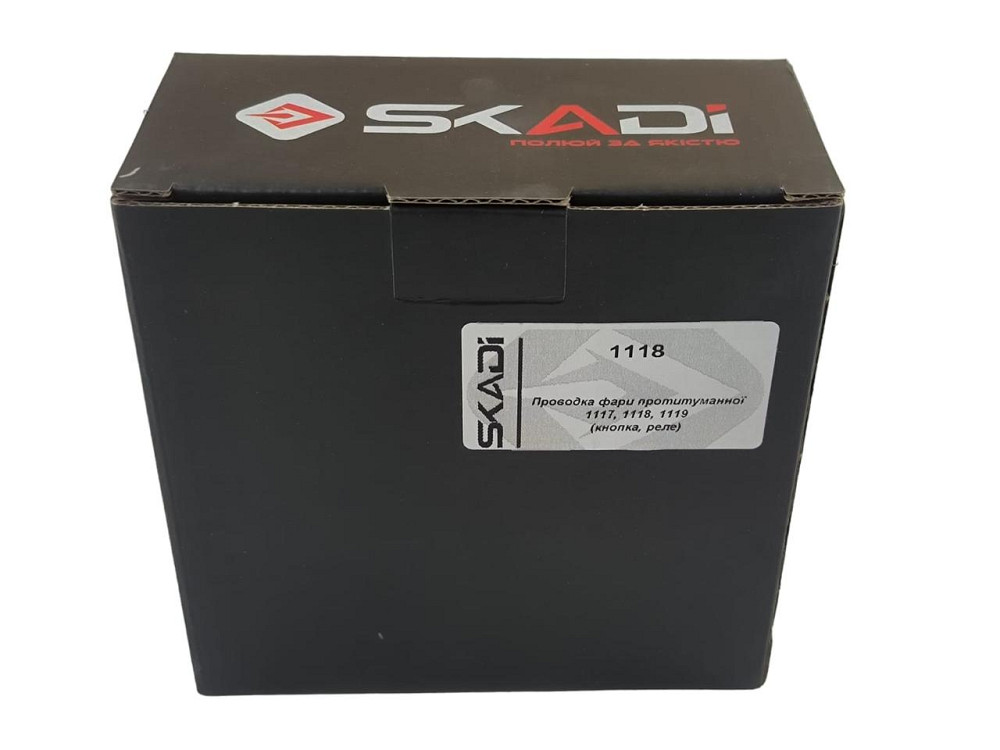 Проведення протитуманної 1117, 1118, 1119 (кнопка, реле) фари Мукачево - фото 3