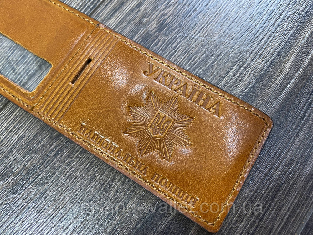 Кожаная обложка НПУ (Национальная полиция Украины) горизонтального типа Киев - изображение 1