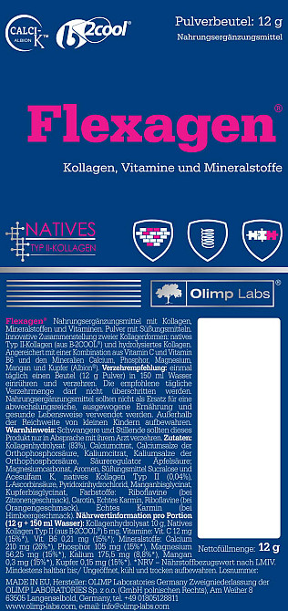 Flexagen (малина) 30 sashets Луцьк - фото 2