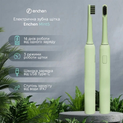 Электрическая зубная щетка Xiaomi Mint5 Sonik Green (MINT5-G) Винница - изображение 2