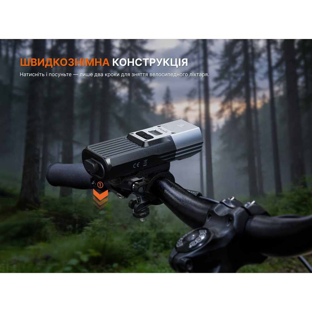 Велофара Fenix BC45R Киев - изображение 13