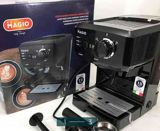 Кавоварка автоматична Ріжкова: MAGIO MG -962. Київ