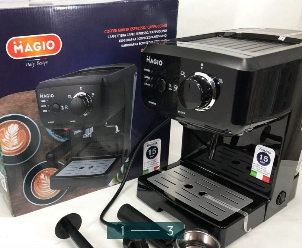Кавоварка автоматична Ріжкова: MAGIO MG -962. Київ - фото 2