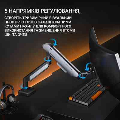 Кронштейн Anda Seat Stealth PRO II 17 (AD-W-A9-1S-BW) Винница