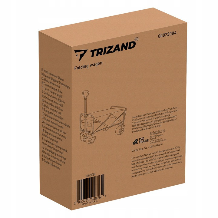 Складная транспортная тележка для кемпинга / отдыха до 100 кг Gardlov (23084) Нововолынск - изображение 7