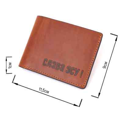 Кошелек Grande Pelle Кожаный Светло-коричневый (16737) Винница