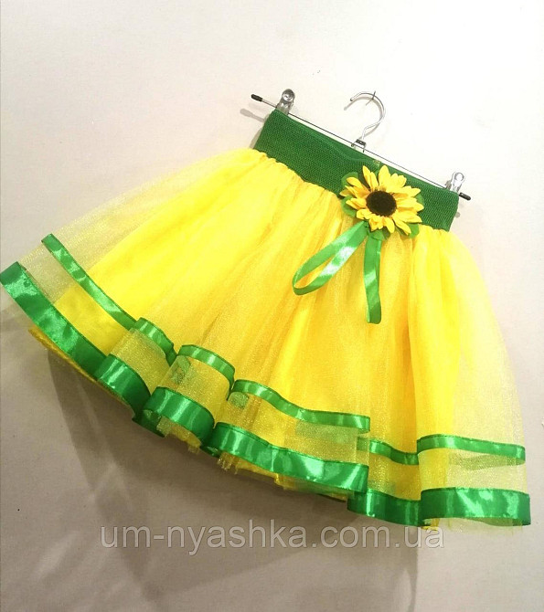 Синяя юбка под вышиванку Кривой Рог - изображение 4