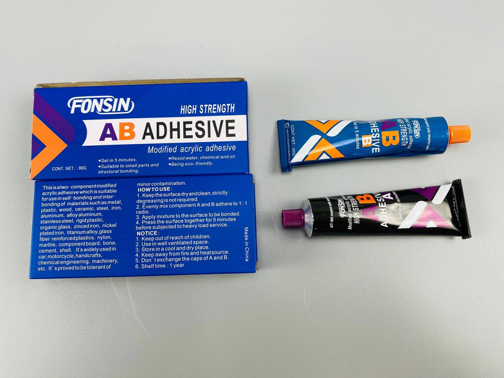 Клей двокомпонентний (універсальний) 40 г+40 г (фабрика «ABRO») Мукачево - фото 8