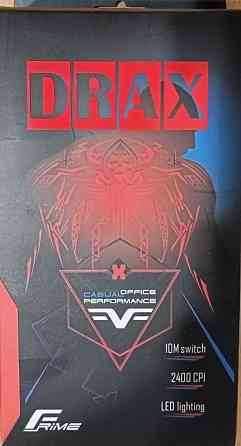 Ігрова миша Frime для ПК. Харків