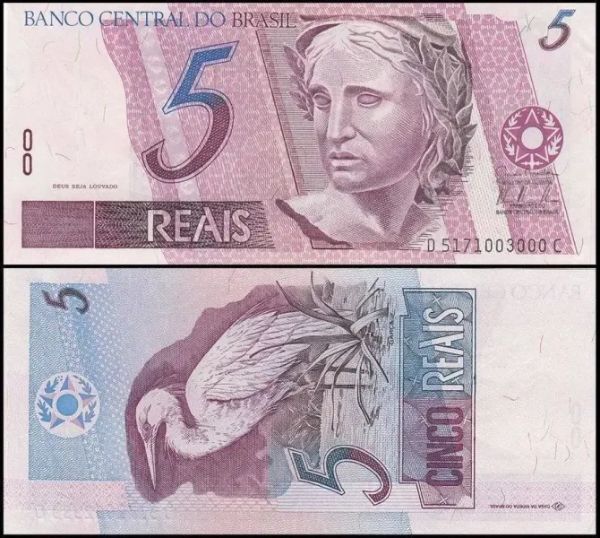 Бразилия / Brasil 5 reais 2001-2011 Pick 244 UNC Полтава - фото 1