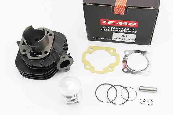 Циліндр к-кт (цпг) 65cc-43мм (палець 10мм) Тайвань Киев