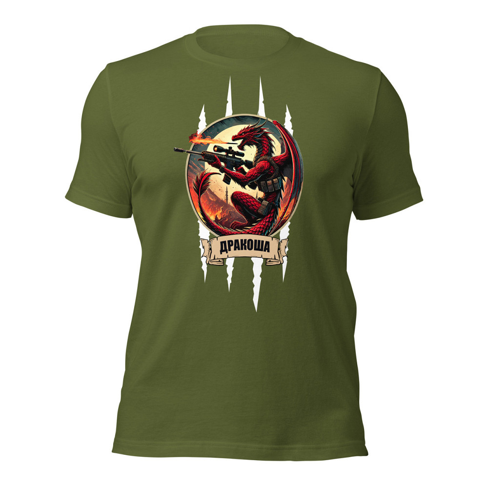 Футболка Дракон Запорожье - изображение 1