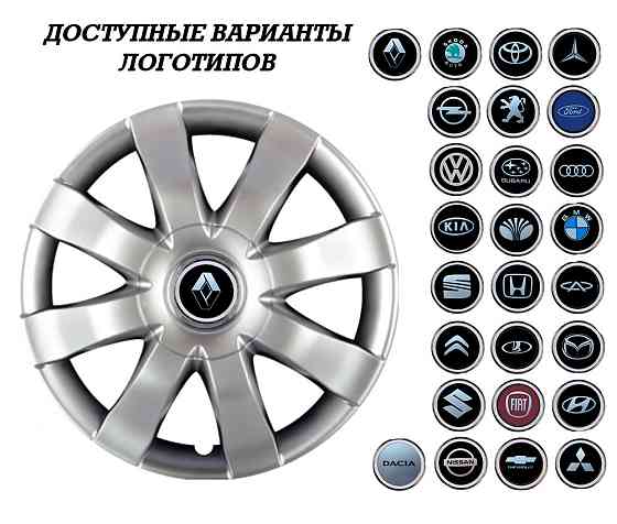 Автомобильные модельные колпаки R15 Audi 323 4шт, SJS, серебряные Киев