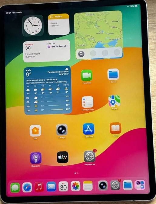 Ipad pro 6 gen 256gb батарея 99% Харків - фото 7