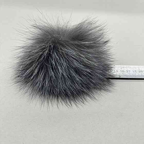 Помпон из натурального меха блюфрост 15-16 см Серый Харьков