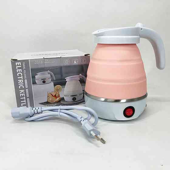 Електрочайник складаний Travel Folding 600ml. Колір: рожевий NA-54 Львів