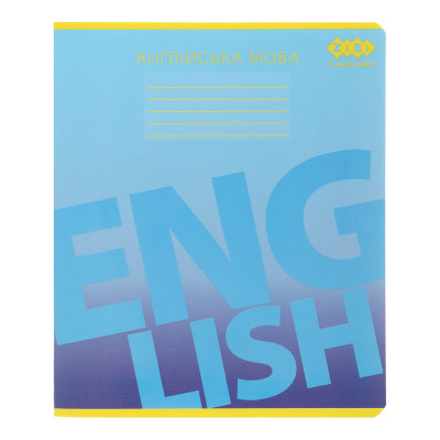 Тетрадь ZiBi предметная GRADIENT 48 листов ячейка, английский язык (ZB.1702-14) Винница - изображение 1