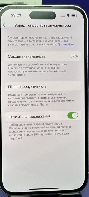 Айфон Iphone 14 pro 256gb Neverelock White. Харків - фото 4