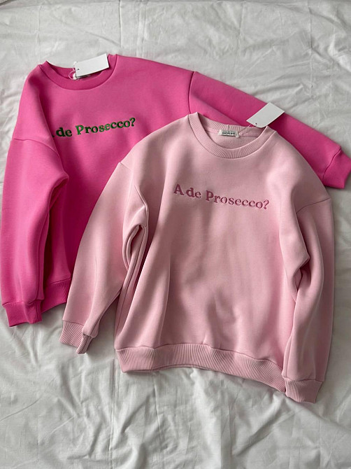 Жіночий стильний оверсайз світшот з написом «A De Prosecco?» турецька трьохнитка піньє Одеса - фото 7