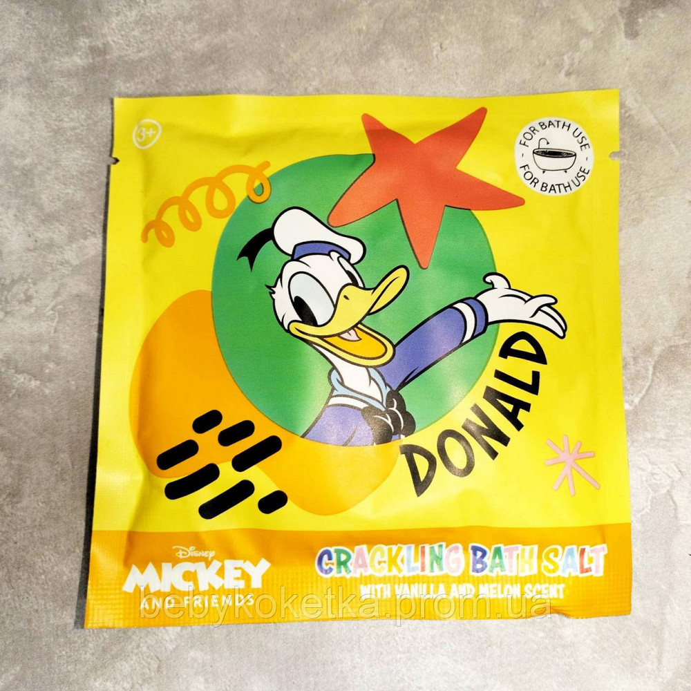 Дитяча хрумка сіль для ванни з ароматом ванілі і дині Disney Donald 55 г. Львів - фото 1