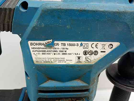 Перфоратор Top Craft TB 1500-3 (Б клас) Луцьк