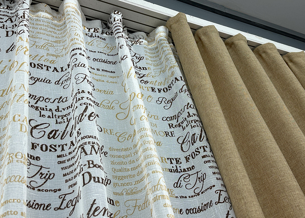 Комплект штор VR-Textil Льон Мішковина 100х270 2шт і Тюль 300х270 673ш-1790т Капучино з білим 71-063/1 Київ - фото 8