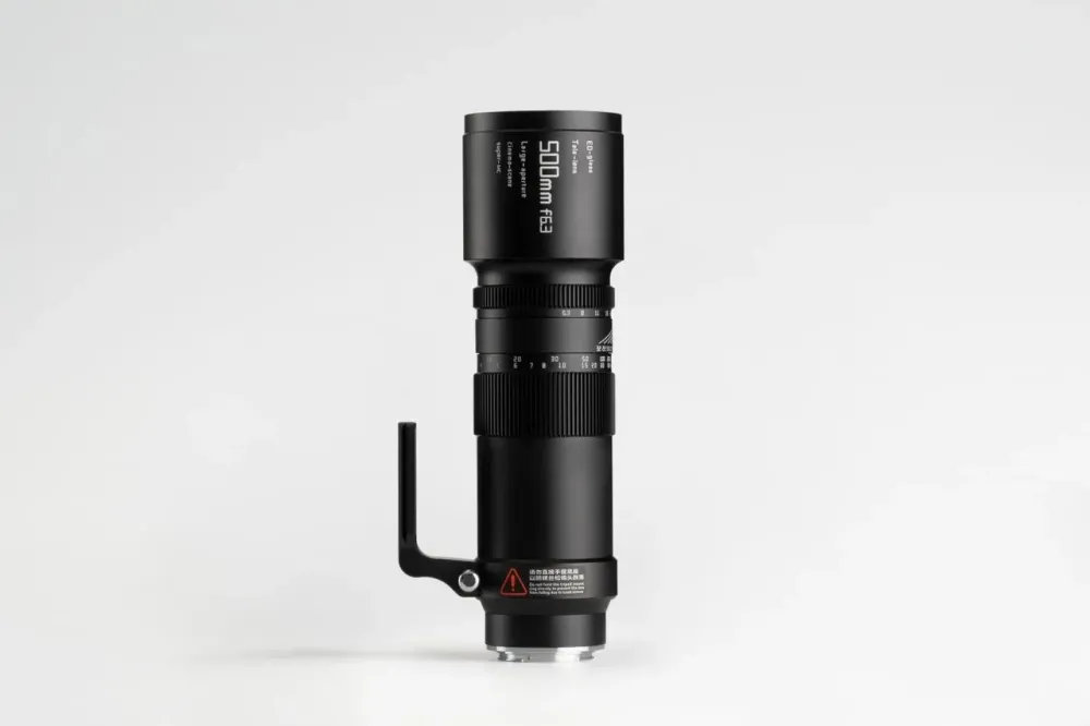 Объектив TTArtisan 500mm F6.3 ED Nikon F Киев - изображение 1