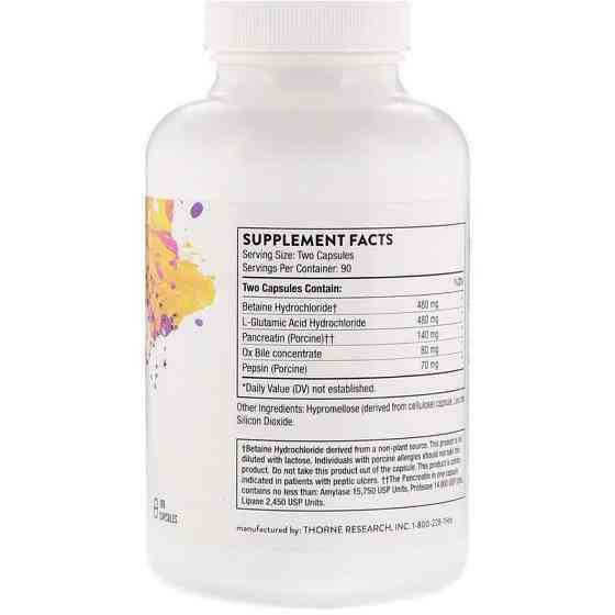 Ферменти Thorne Bio-Gest, 180 капсул Киев