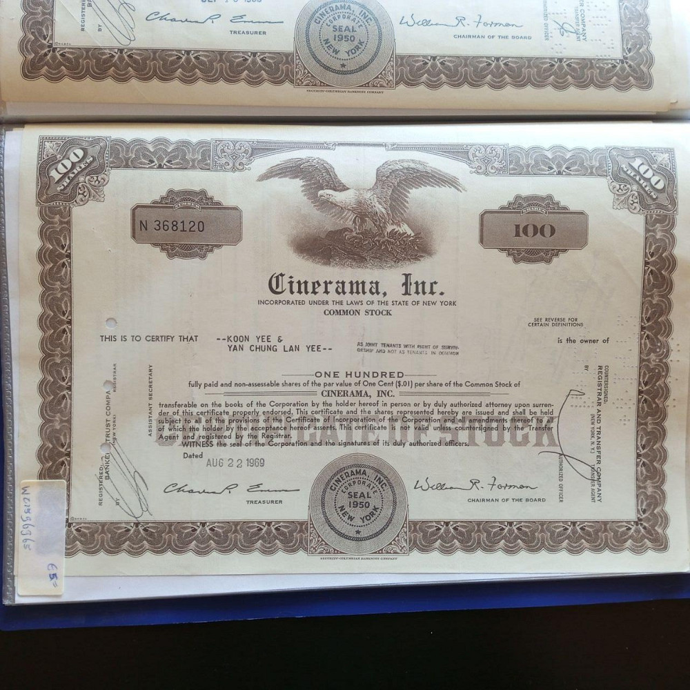 Акція. США. 1969 рік No368120 (Б-2) Полтава - фото 1