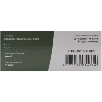 Миска туристична Tribe Lunch Box Alu T-FG-0016-grey, , шт (T-FG-0016-grey) Вінниця - фото 12