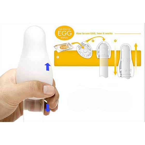 Яйце-мастурбатор "Tenga Clicker" коричневий Репліка Вінниця