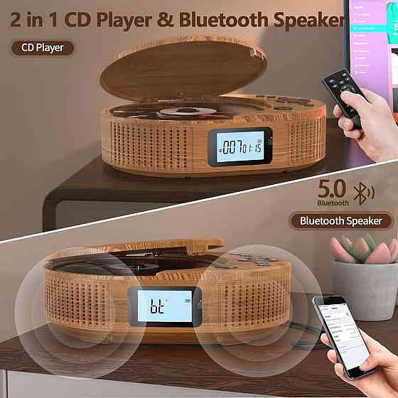 CD/MP3 проигрыватель Arafuna с FM-радио Bluetooth AUX со встроенным аккумулятором и динамиками Днепр
