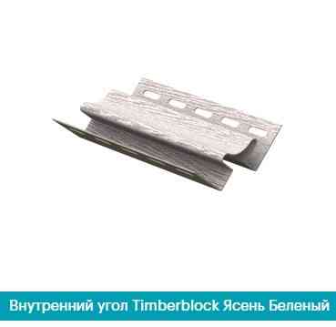 Внутрішній кут Ю-Пласт Ясен вибілений Дніпро