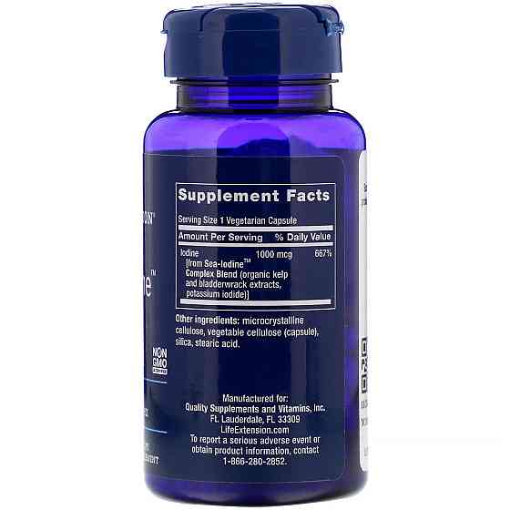 Йод (Sea Iodine) 1000 мкг 60 капсул Київ