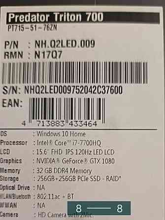 Ігровий Ноутбук ACER Predator. Харків